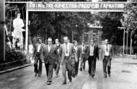 Болгары из г. Исперих на “Ливгидромаше”