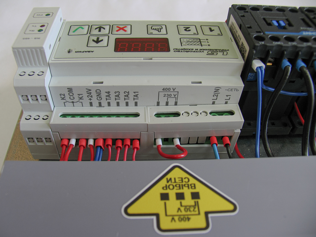 HMS Control SIDUS M-2x12A-IP54-У2*